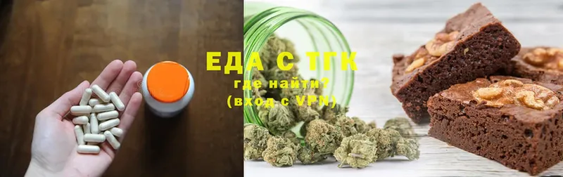 Canna-Cookies марихуана  Моздок 