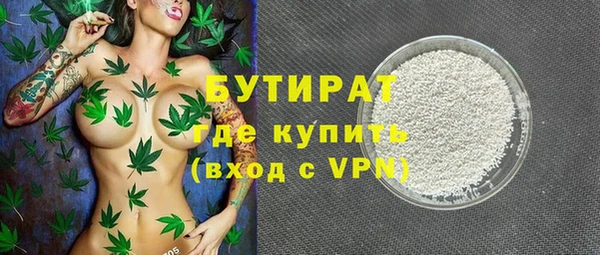 МДПВ Бугульма