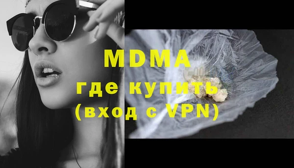 МДПВ Бугульма